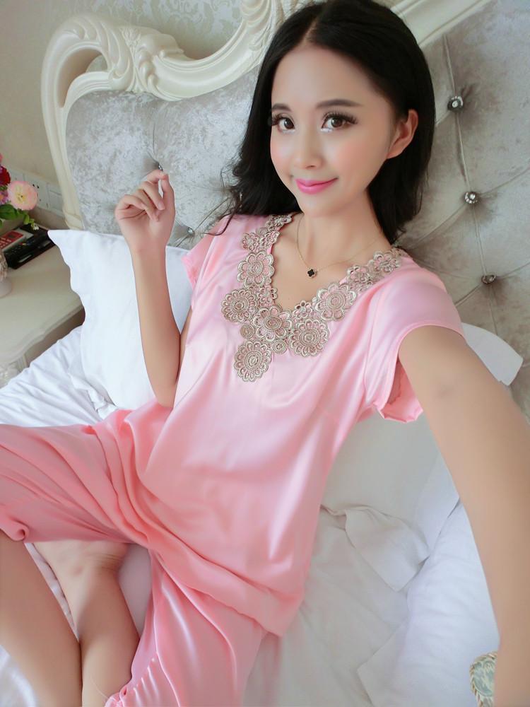 G510 Hồng Nhạt